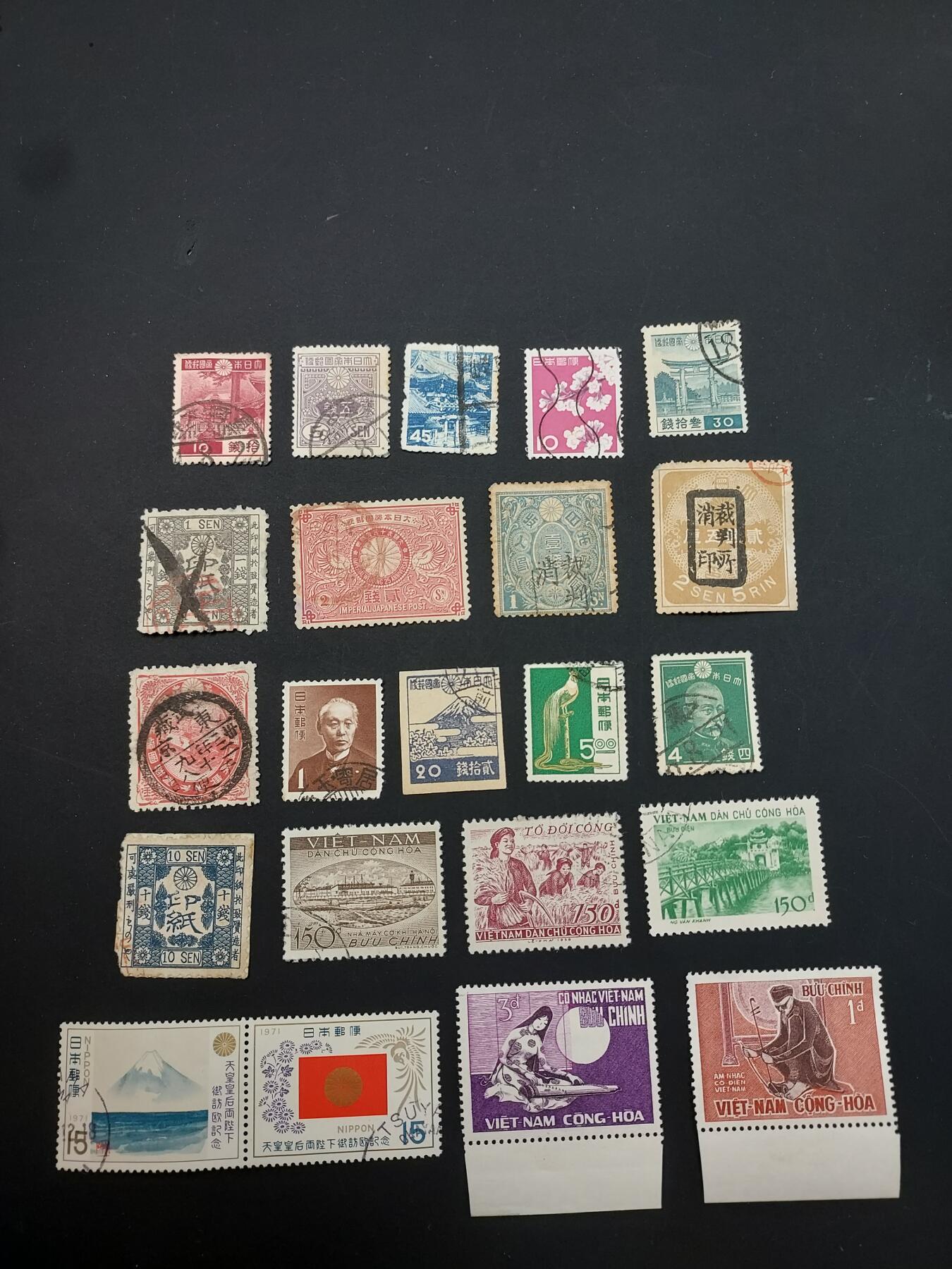 博彦收藏  TM 1月14日 8点 邮票专场 全场包邮