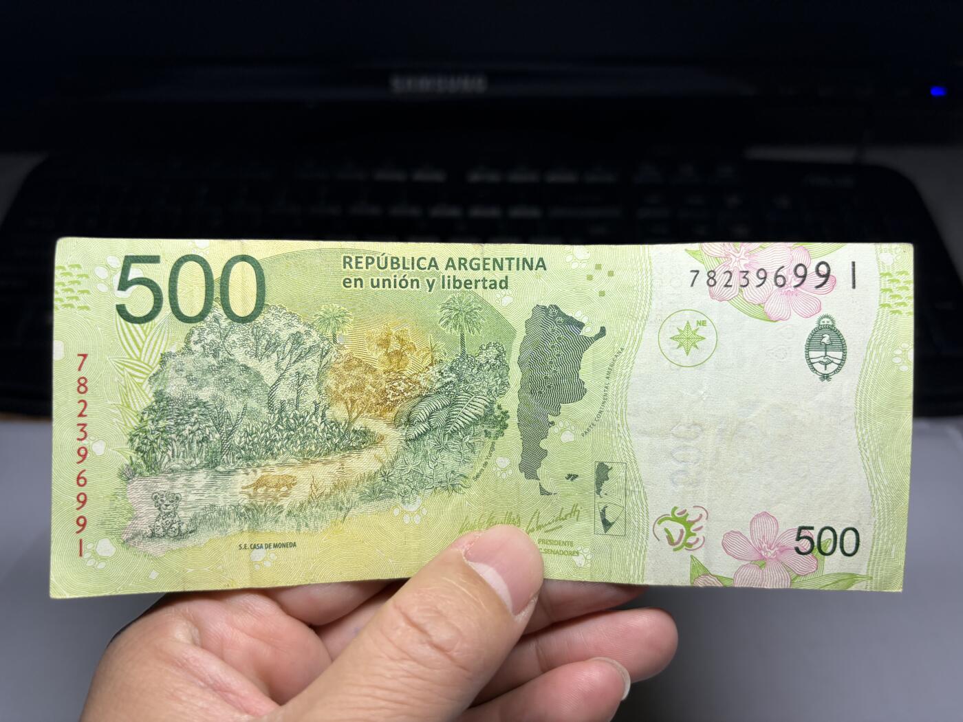 2026年集古藏今外币拍卖第一期-第3场—（总第300拍-纸币专场），本期拍完结算一次，发货时间2-3天，休息几天后继续新的一期拍卖。 阿根廷500比索