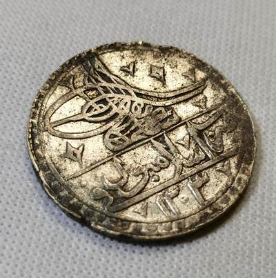 “甄选寰宇 · 臻藏岁华”新年精品场（直播拍卖）-甄臻铺-世界币章拍卖（第47期）送拍享返佣金等优惠多多 - 奥斯曼土耳其塞利姆三世1尤益卢克银币（XF品，32.17克大银币），细节见图