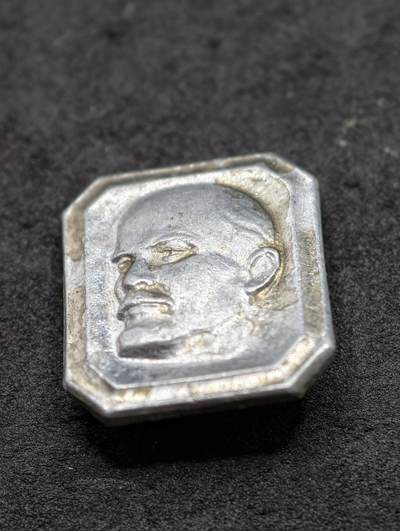 凯旋世界勋赏（第21期冬季大拍）（欢迎送拍）（对拍品有疑问请询问客服，不接受到手刀，出价默认拍品品相。请认真阅读拍卖规则！出价默认已认可！）（收到货请录制开箱视频，无视频概不处理问题。） - 苏联列宁徽章