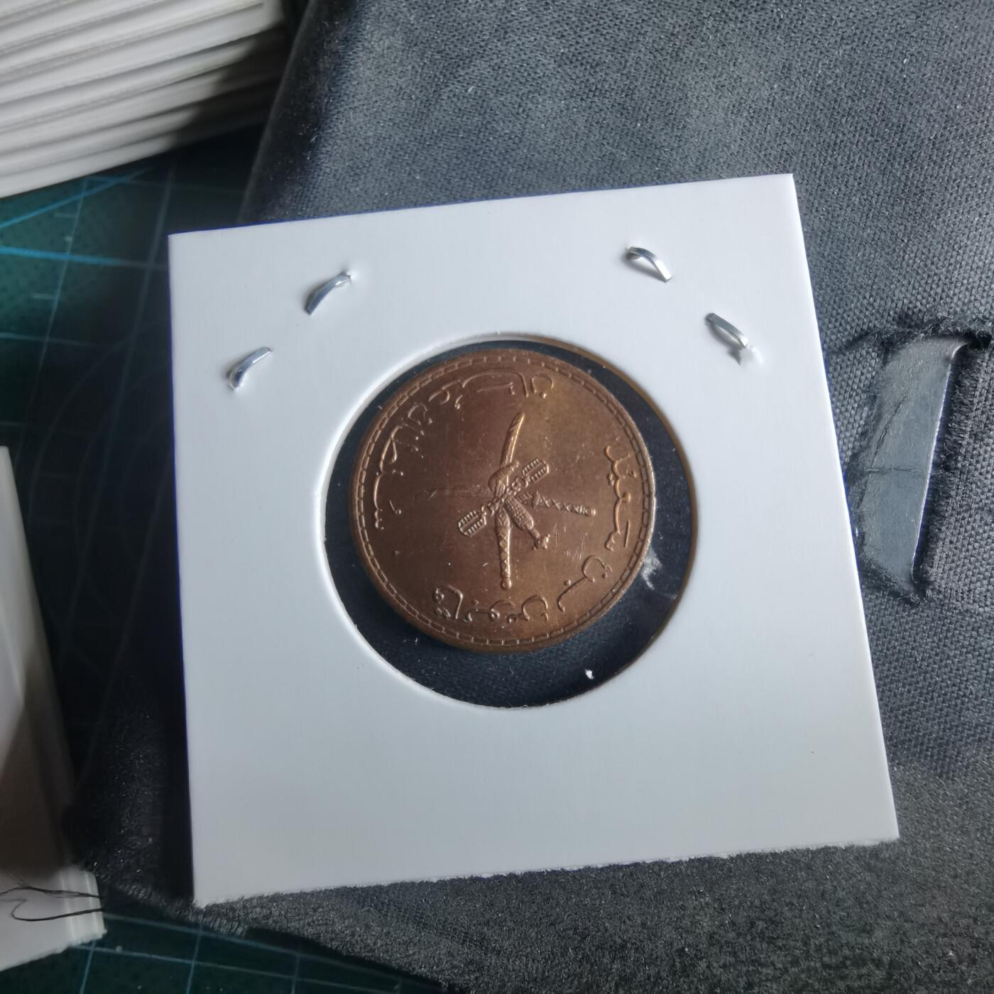 沼泽如烟--第955场 阿曼