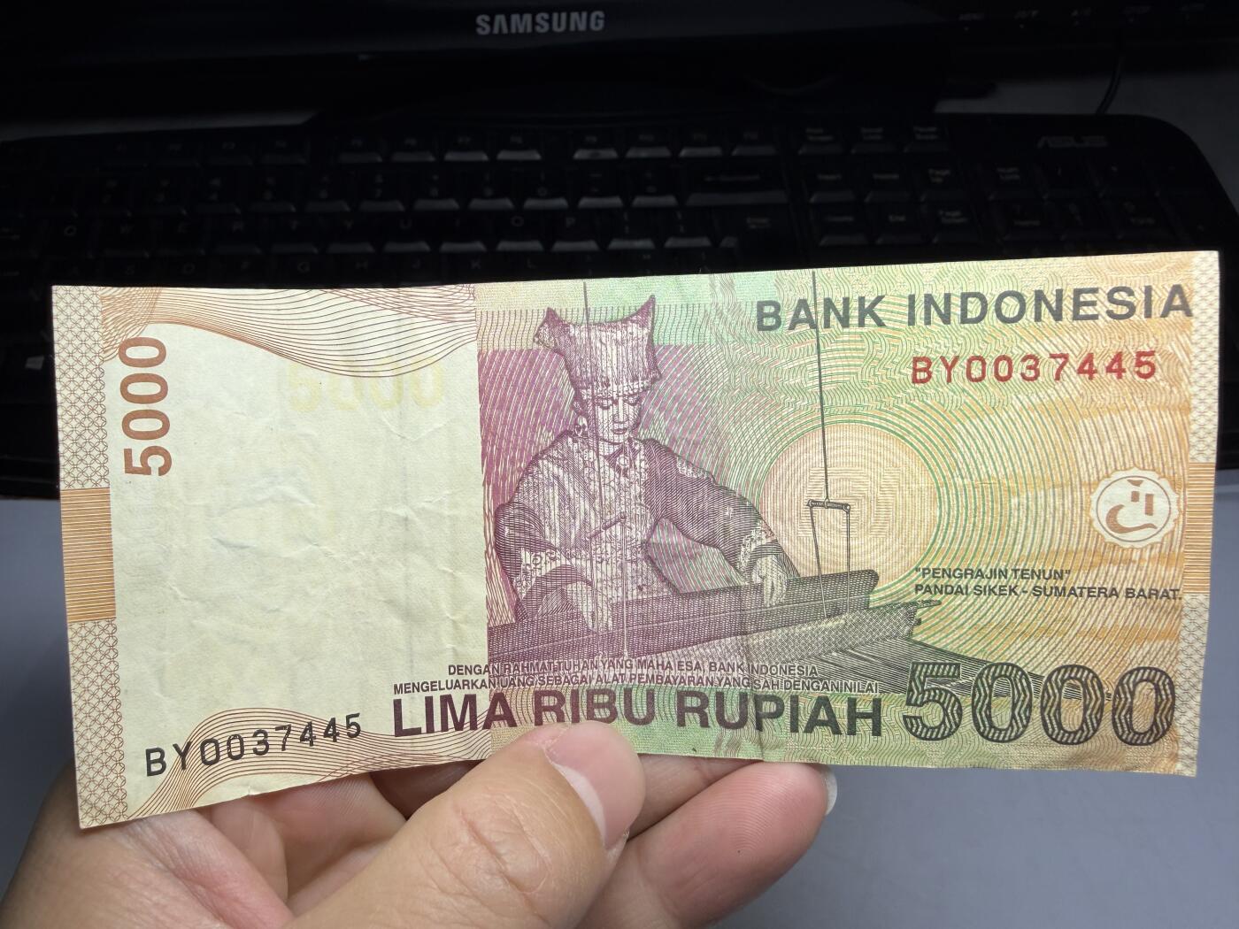 2026年集古藏今外币拍卖第一期-第3场—（总第300拍-纸币专场），本期拍完结算一次，发货时间2-3天，休息几天后继续新的一期拍卖。 2001年印尼5000盾