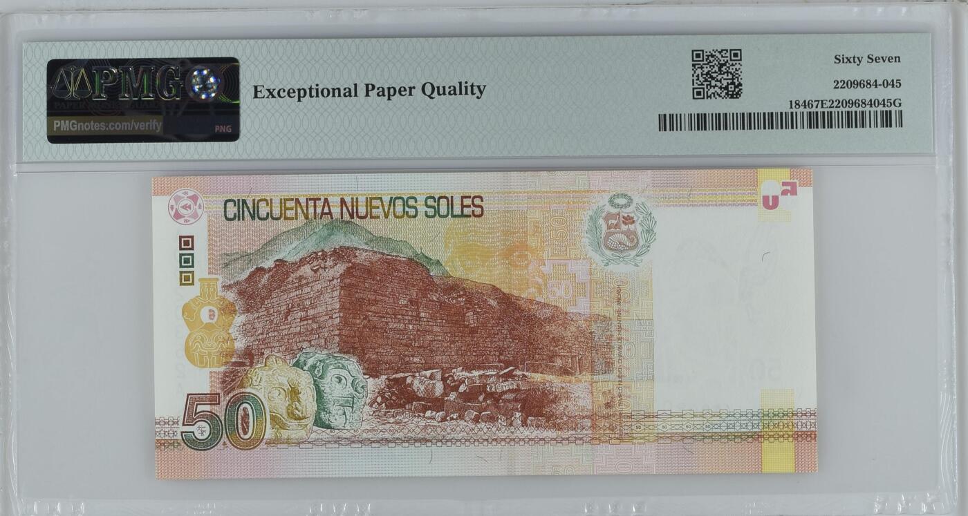 🐍甜小邱世界纸币收藏🐍第139期精品场💐 【冠军分+AA首发冠小号无47】PMG67 秘鲁 50索尔 初版 2009