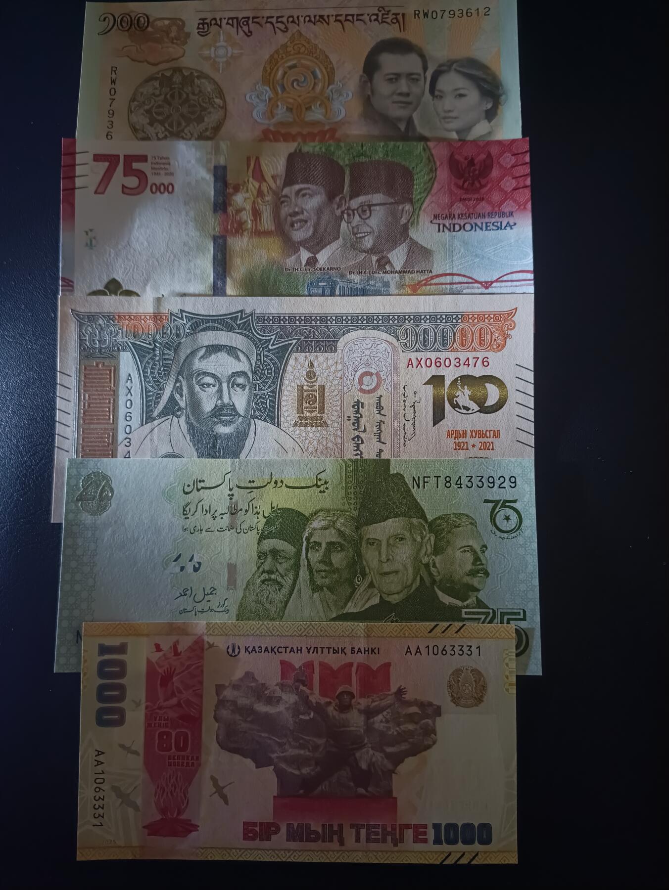 2026一月第二期，总212期 亚洲纪念钞批量五张UNC