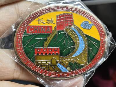 浓郁中国风景泰蓝冰箱贴 - 中国长城