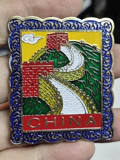 浓郁中国风景泰蓝冰箱贴 - 中国长城