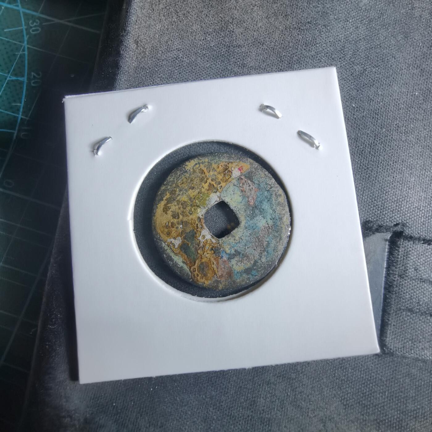 沼泽如烟--第955场 政和通宝