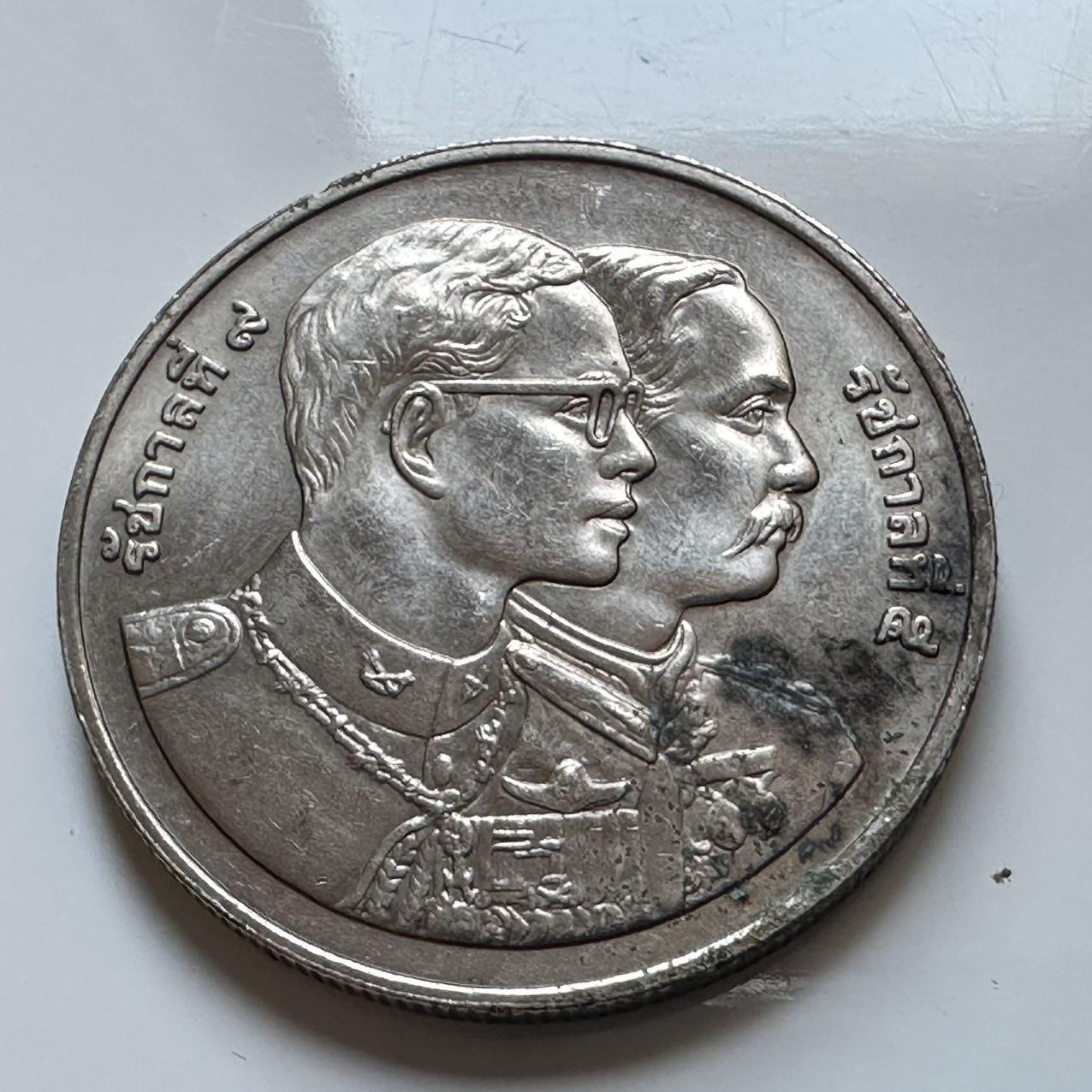 🌹外币初藏🌹🐯2026年第5场  每周二四六晚8️⃣点 接代拍