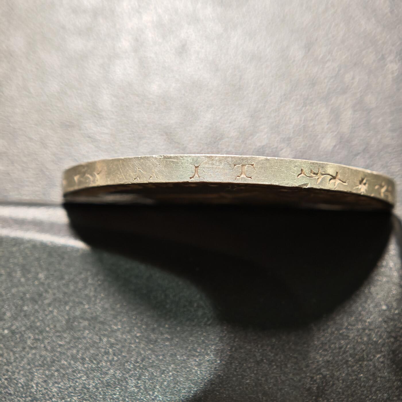 【德藏】世界币章拍卖第161期 1901年 德国普鲁士建国200周年5马克大银币 直径约：38.1mm；重约：27.7g