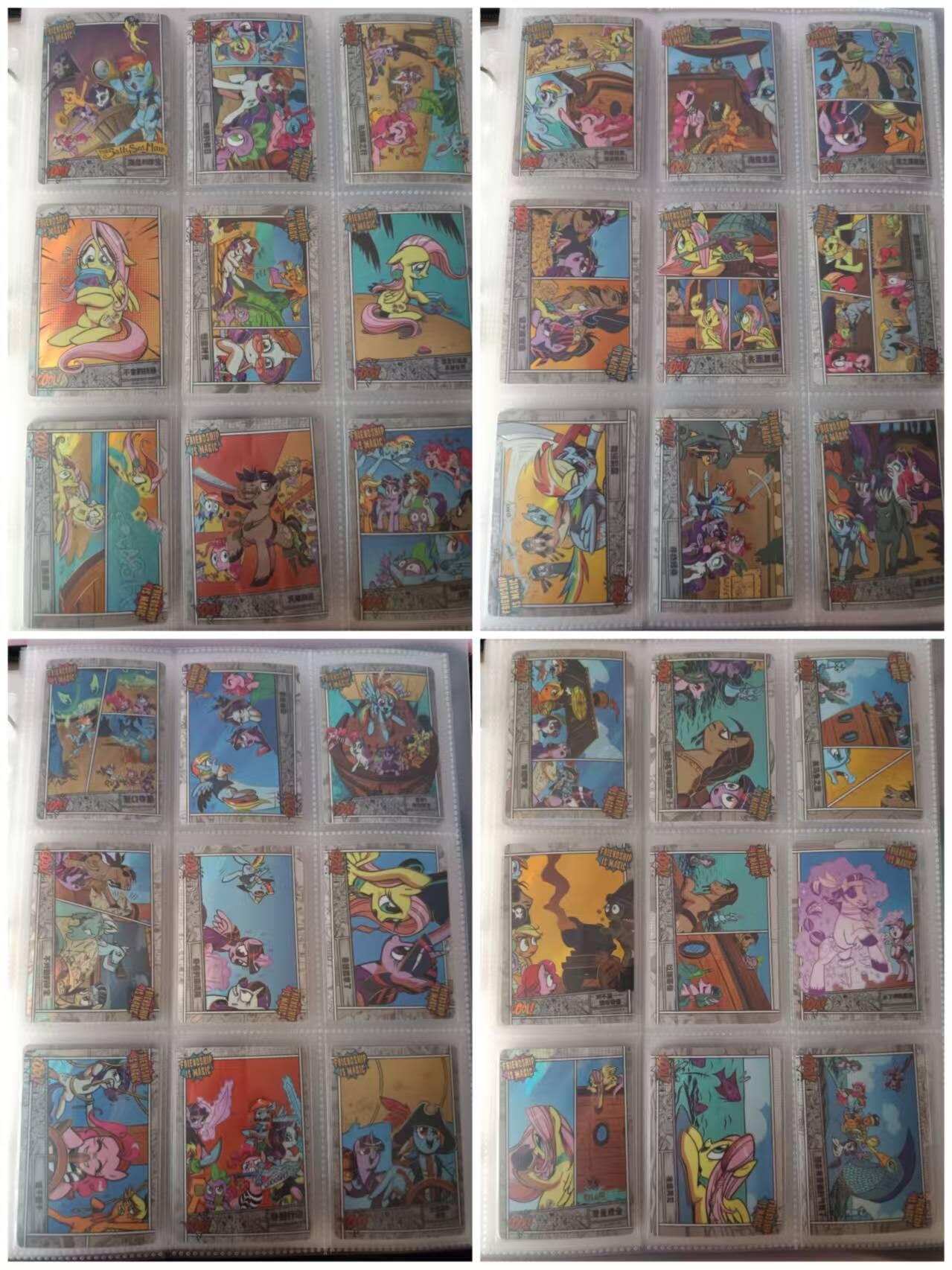 满200包邮！龙虎卡牌-七一场（满200元包邮，无佣金，每周六结拍，欢迎送拍） 【卡机原膜】光栅卡36张全 卡游小马宝莉辉月6 ptr 一套