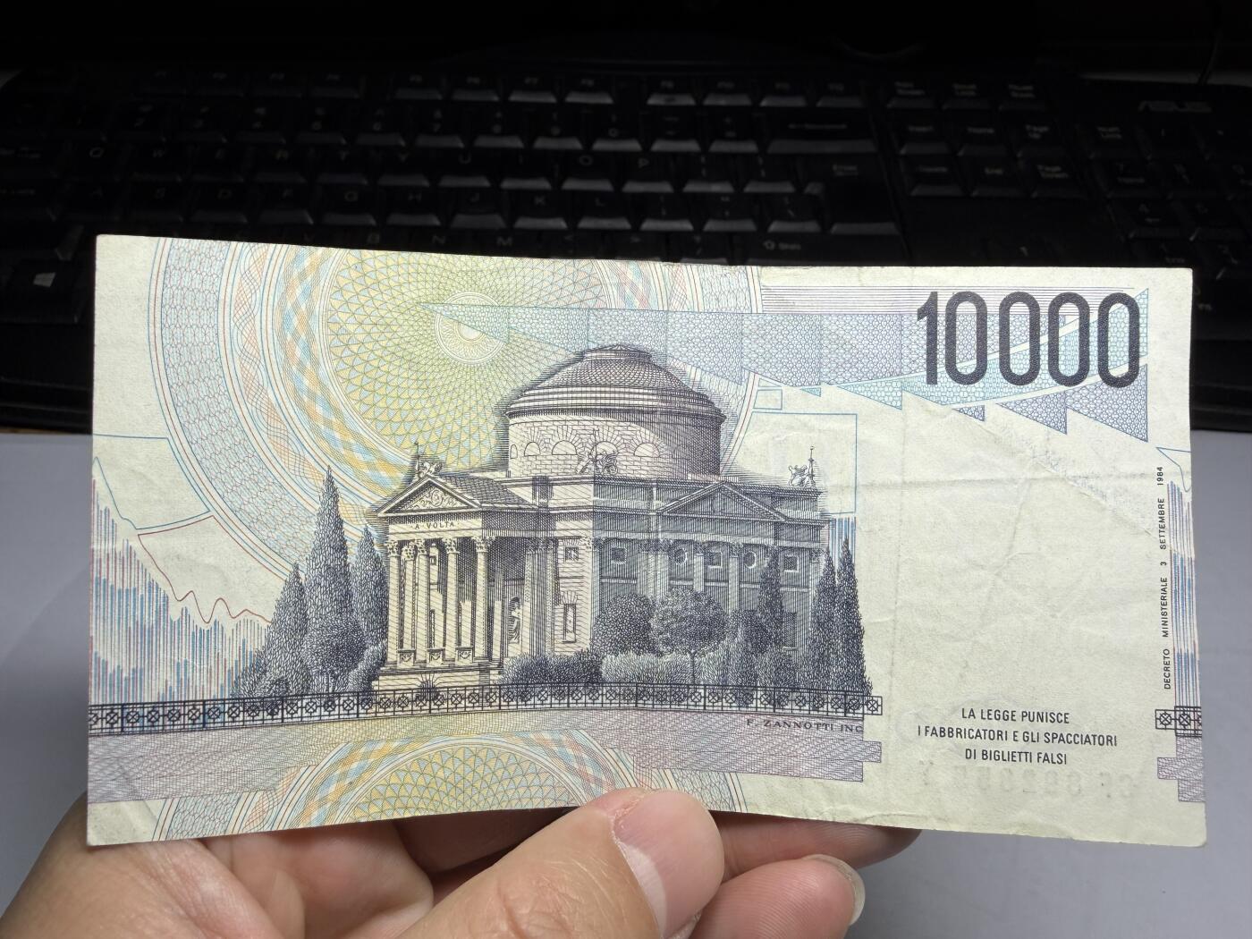 2026年集古藏今外币拍卖第一期-第3场—（总第300拍-纸币专场），本期拍完结算一次，发货时间2-3天，休息几天后继续新的一期拍卖。