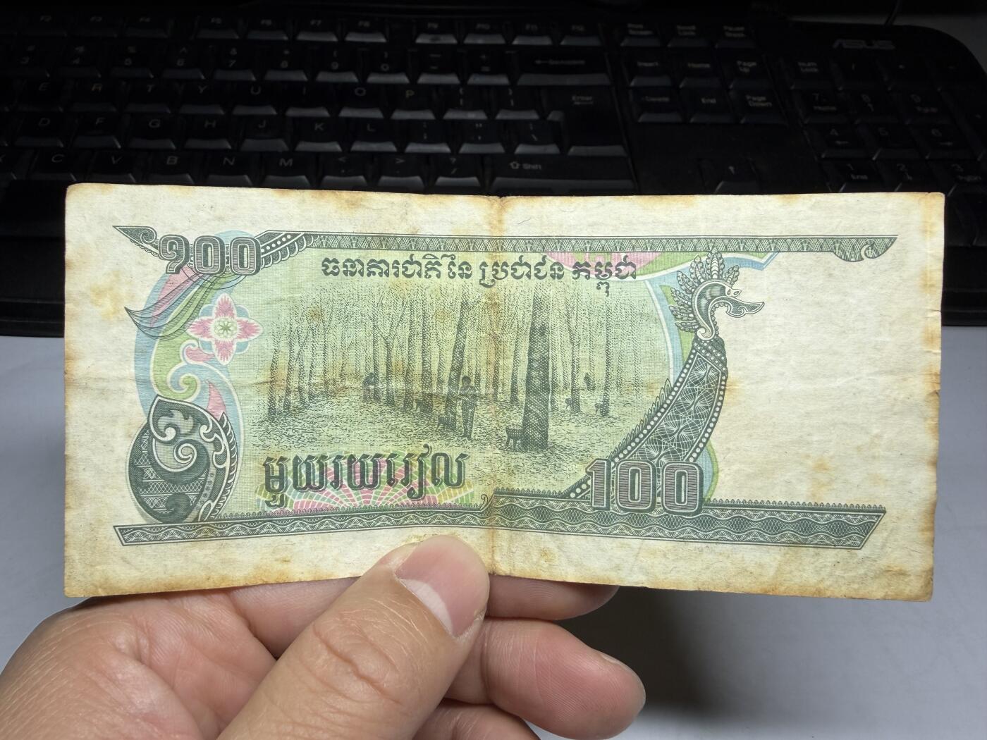 2026年集古藏今外币拍卖第一期-第3场—（总第300拍-纸币专场），本期拍完结算一次，发货时间2-3天，休息几天后继续新的一期拍卖。