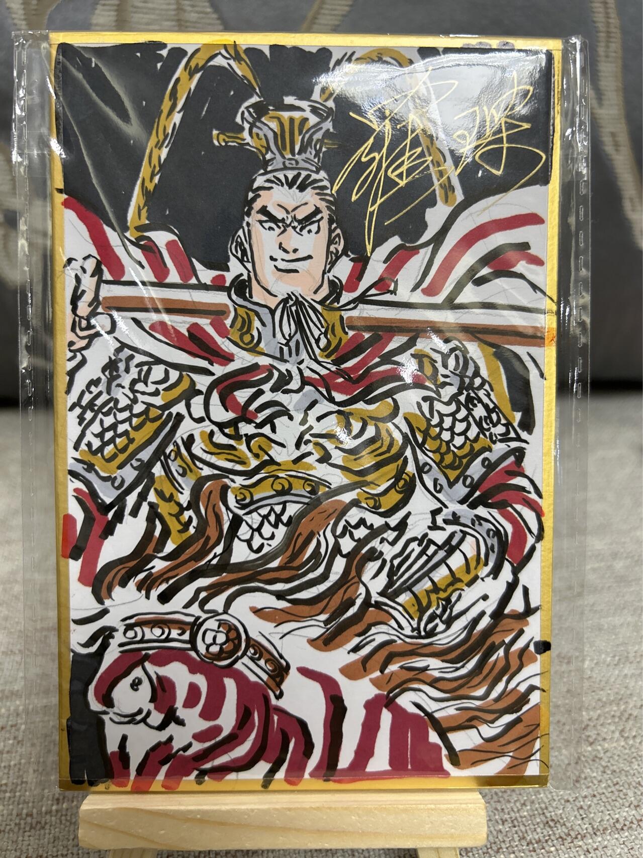 喜灰玩卡拍卖第三期限时免佣金，接代拍，免佣金帮卡友们拍卖，欢迎送拍，释放现金流，让自己有资金可以购买更多喜欢的卡牌，让别的卡友能淘到更多心仪的卡牌