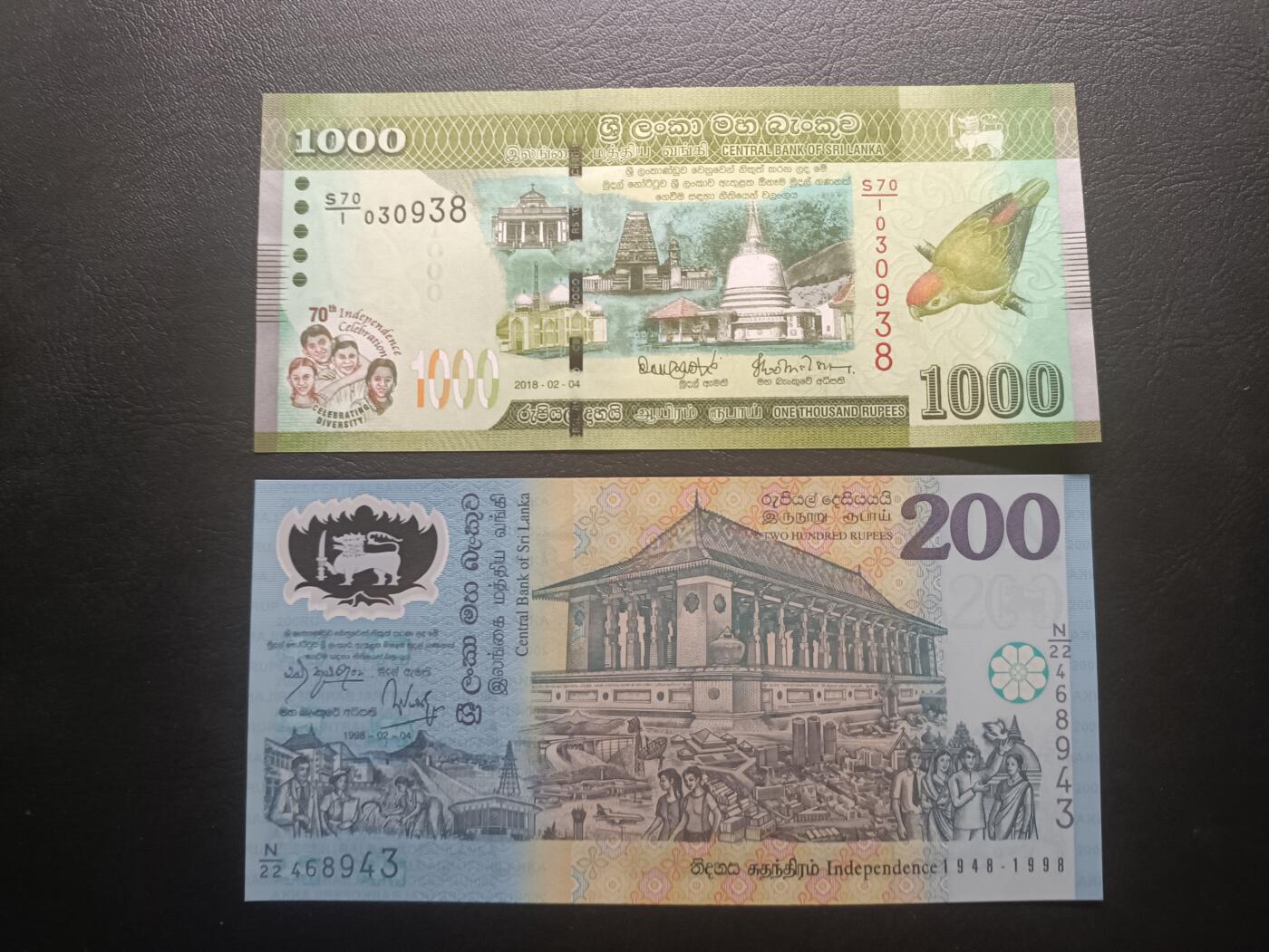 2026一月第二期，总212期 斯里兰卡纪念钞批量两张UNC