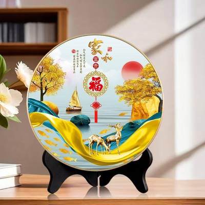 同乐收藏拍卖 - 招财摆台客厅摆件酒柜书房桌摆圆形牡丹花开富贵家和万事兴褔字