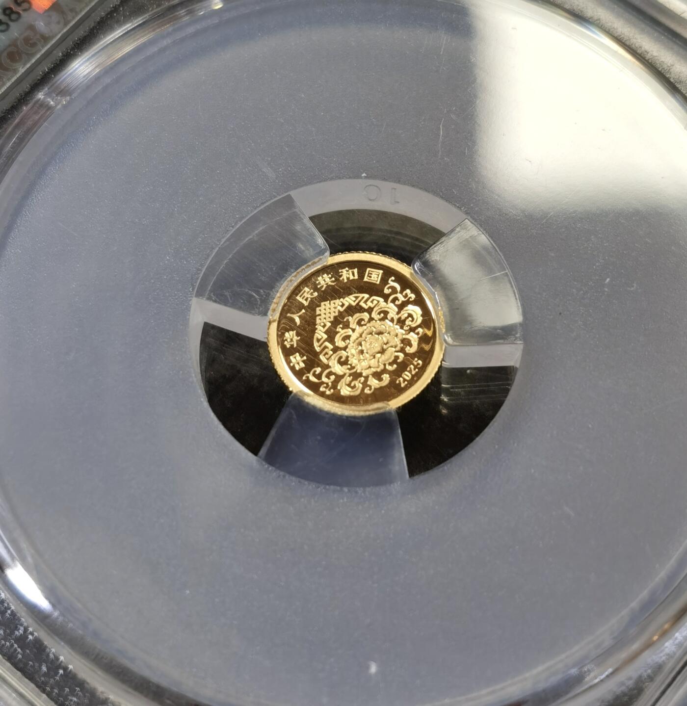 “甄选寰宇 · 臻藏岁华”新年精品场（直播拍卖）-甄臻铺-世界币章拍卖（第47期）送拍享返佣金等优惠多多