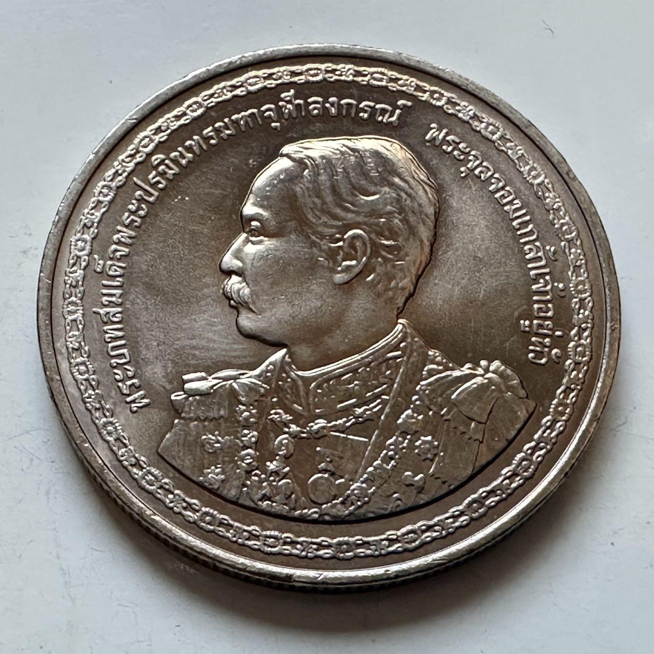 🌹外币初藏🌹🐯2026年第5场  每周二四六晚8️⃣点 接代拍