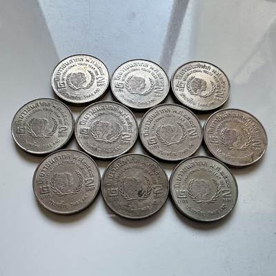 🌹外币初藏🌹🐯2026年第5场  每周二四六晚8️⃣点 接代拍 - 1985年国际青年节2泰铢纪念币10枚 b