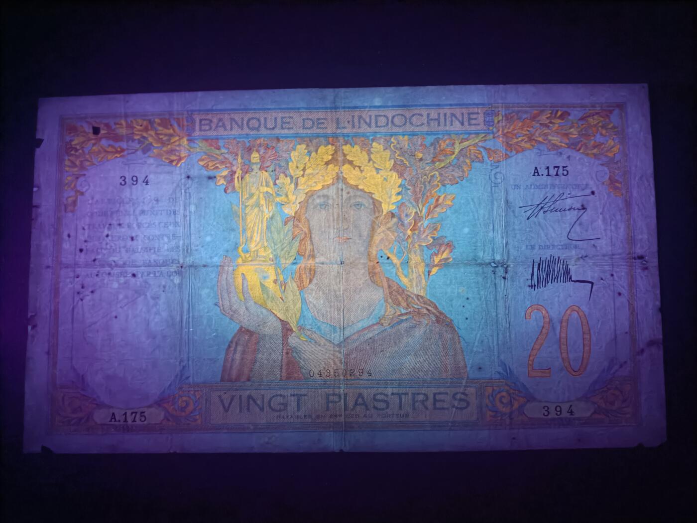 2026一月第二期，总212期 法属印度支那1949版20皮阿斯特流通品相，稀有的中高面值，玛丽安娜和四面佛