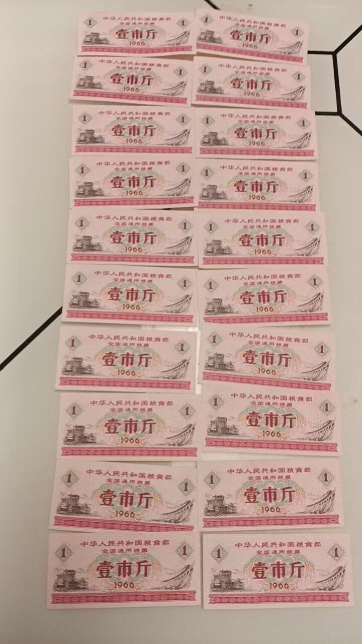 祥泰嘉鸿2026春季首场拍卖会