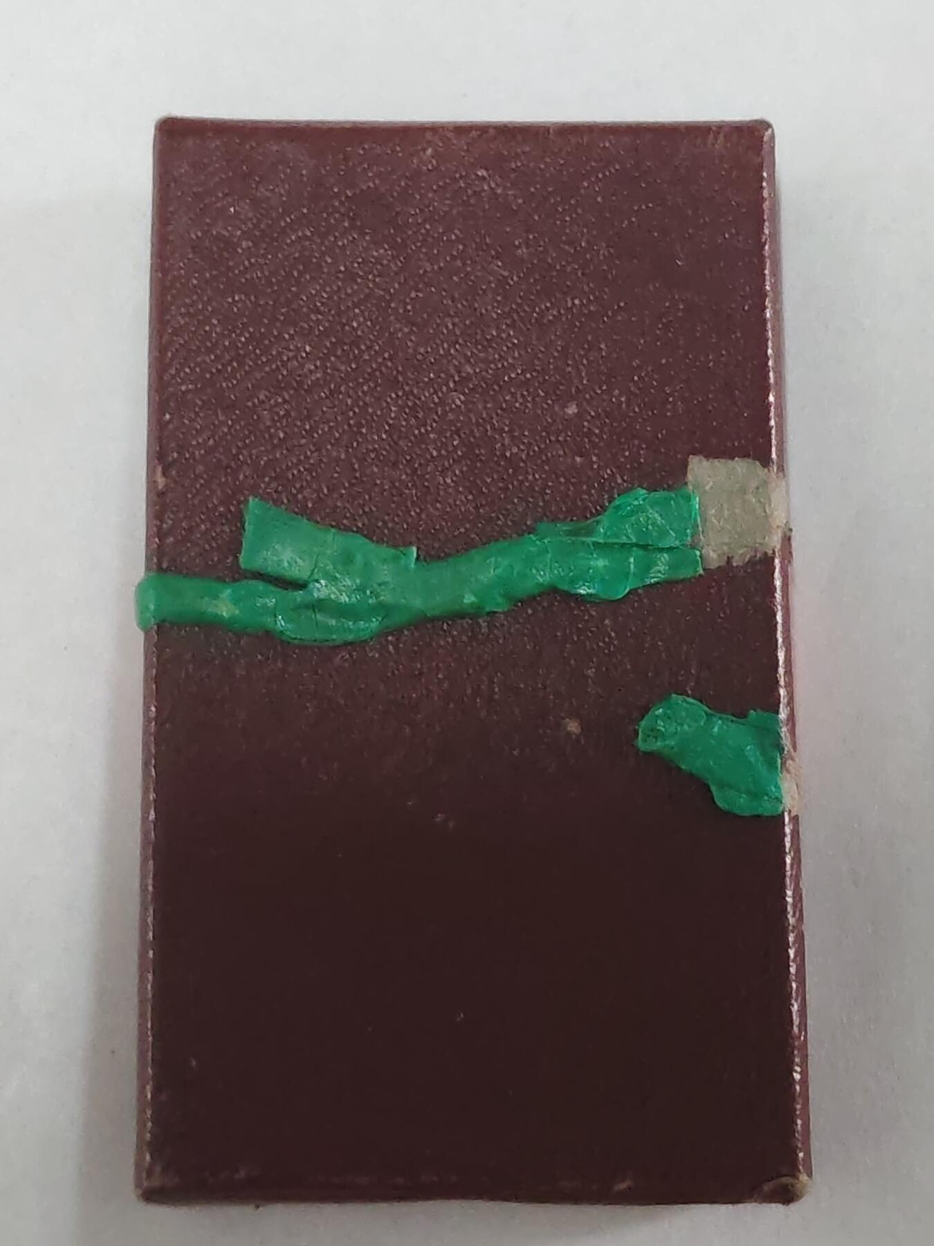 韵星假日拍卖第三十六期 -- Rimey Holidays Auction 36