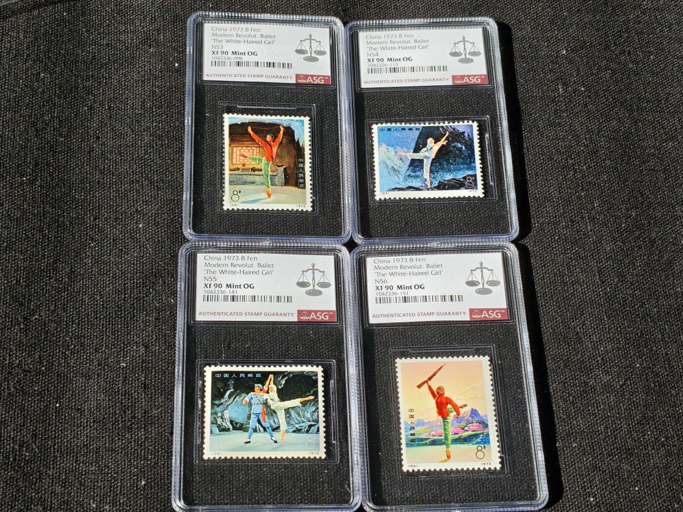 刘世昌艺术品销售中心～虎踞龙蟠*金杨在线联拍群第514期 1973年N53～56《白毛女》编号邮票（ASG   XF90  串号：1042336-098等 一次性出分）一套4枚。