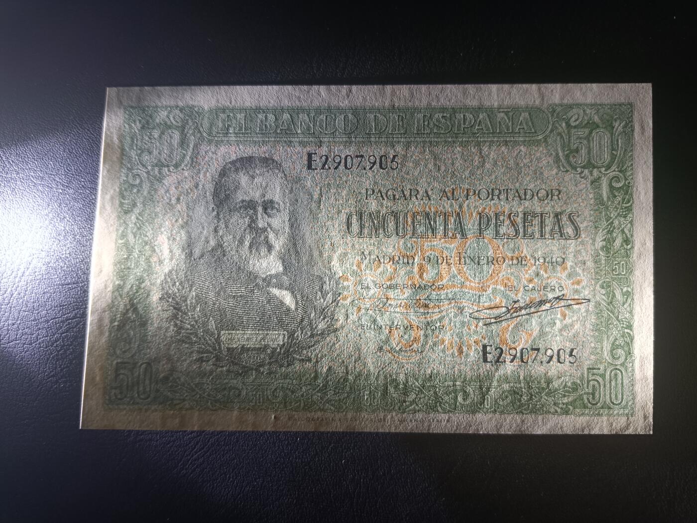 2026一月第二期，总212期