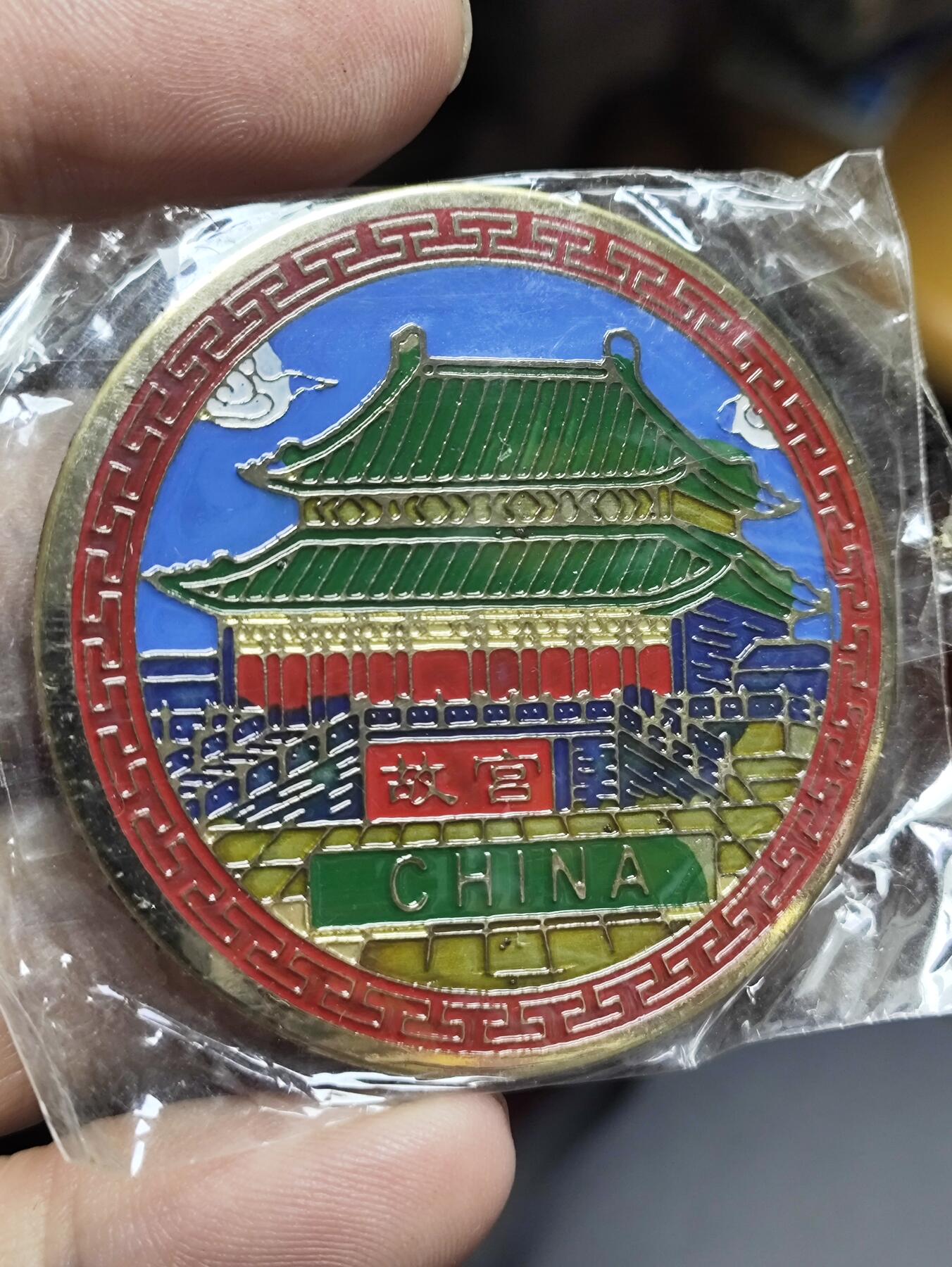 浓郁中国风景泰蓝冰箱贴 北京故宫