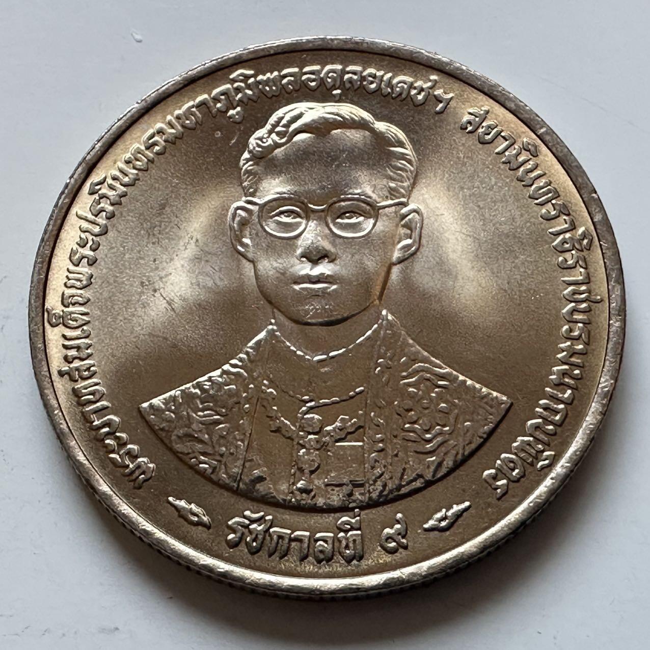 🌹外币初藏🌹🐯2026年第5场  每周二四六晚8️⃣点 接代拍