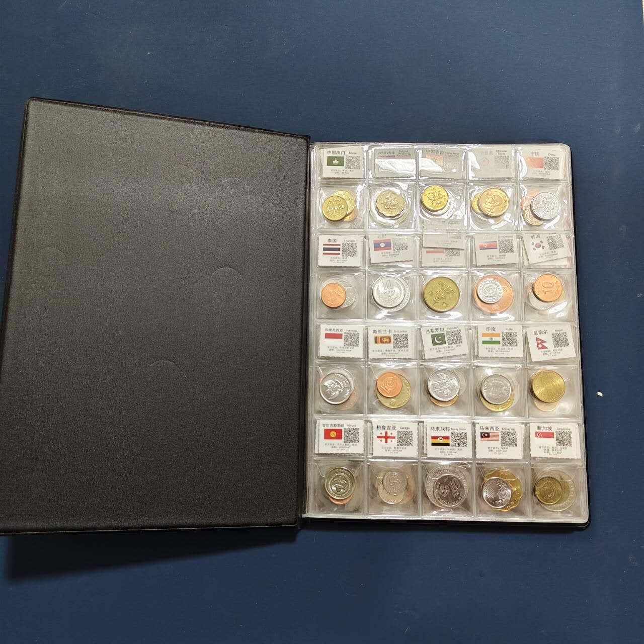 【全场包邮】纯粹捡漏拍492场【封装套币专场】-注意佣金 【收藏品】世界硬币收藏册（内含6页120枚）