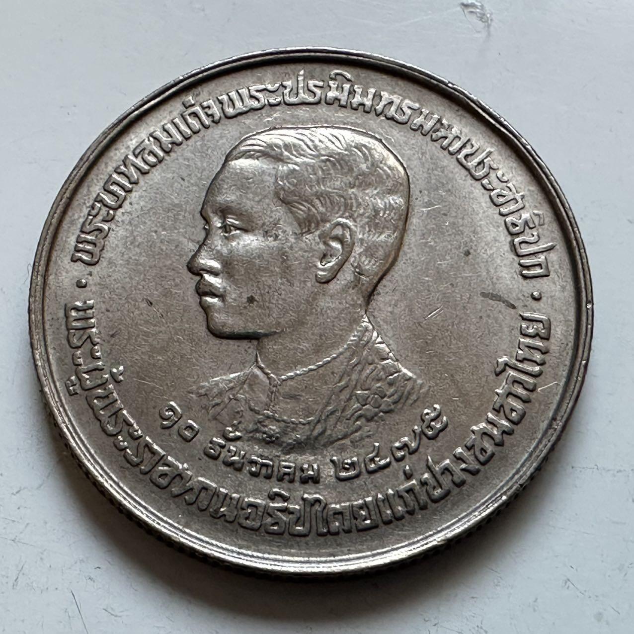 🌹外币初藏🌹🐯2026年第5场  每周二四六晚8️⃣点 接代拍