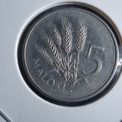 沼泽如烟--第955场 - 莱索托1996年5洛蒂