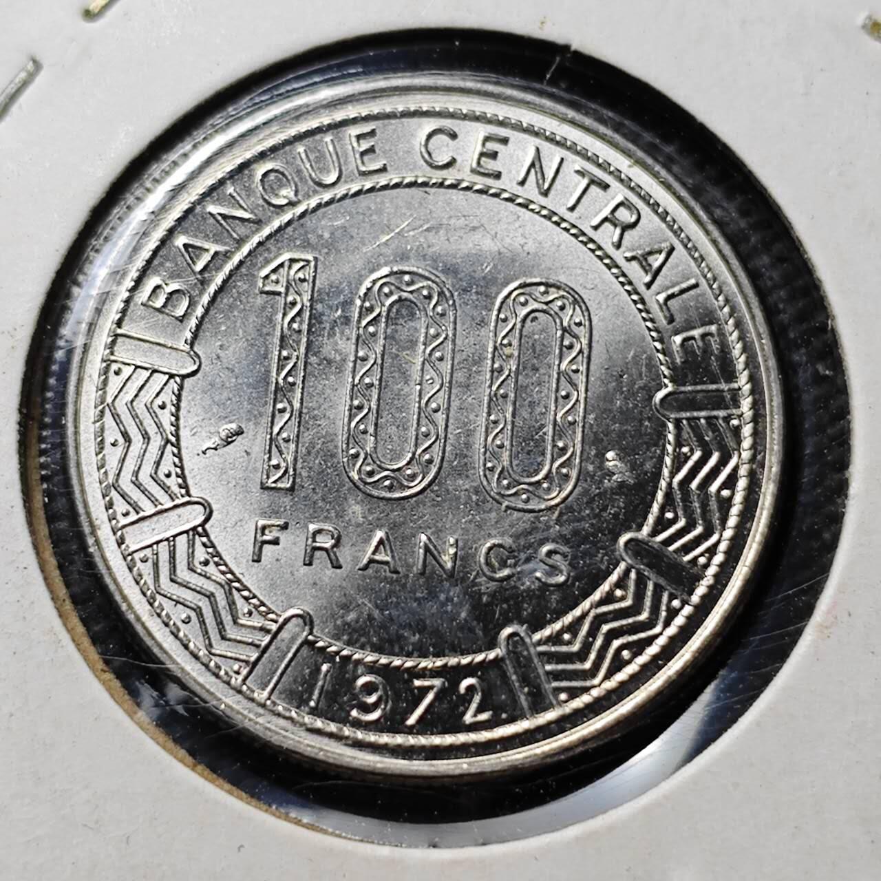 KK钱币收藏小铺  第399期  百期特拍（四拍之三）2月预留时间 周末发货  1972中非乍得100法郎 好品
