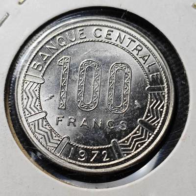 KK钱币收藏小铺  第399期  百期特拍（四拍之三）2月预留时间 周末发货 -  1972中非乍得100法郎 好品