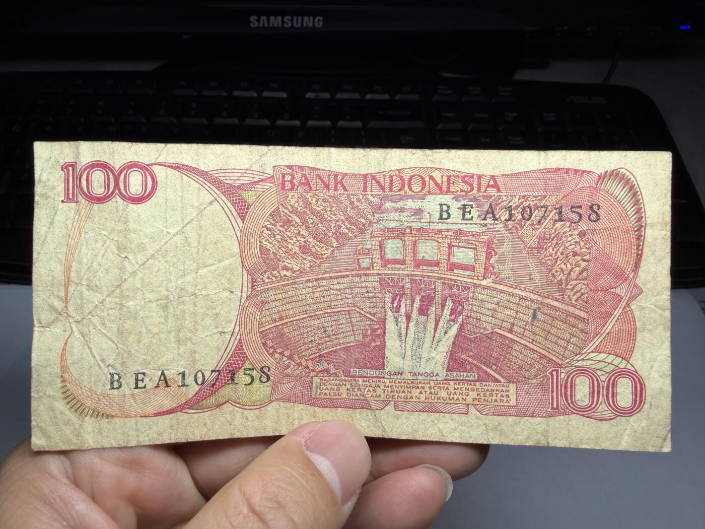 2026年集古藏今外币拍卖第一期-第3场—（总第300拍-纸币专场），本期拍完结算一次，发货时间2-3天，休息几天后继续新的一期拍卖。 1984年印尼100盾