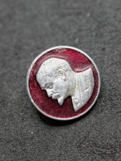 凯旋世界勋赏（第21期冬季大拍）（欢迎送拍）（对拍品有疑问请询问客服，不接受到手刀，出价默认拍品品相。请认真阅读拍卖规则！出价默认已认可！）（收到货请录制开箱视频，无视频概不处理问题。） - 苏联列宁徽章