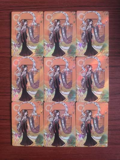 卡牌拍卖（捡漏，送拍） - 9张戏夢华胥篇三散卡