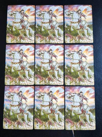 阳大大卡牌拍卖第92期（持续收拍品，周五晚上九点截拍，进群福利早知道） - 苍海承风文创 满江红-岳云 普卡九宫