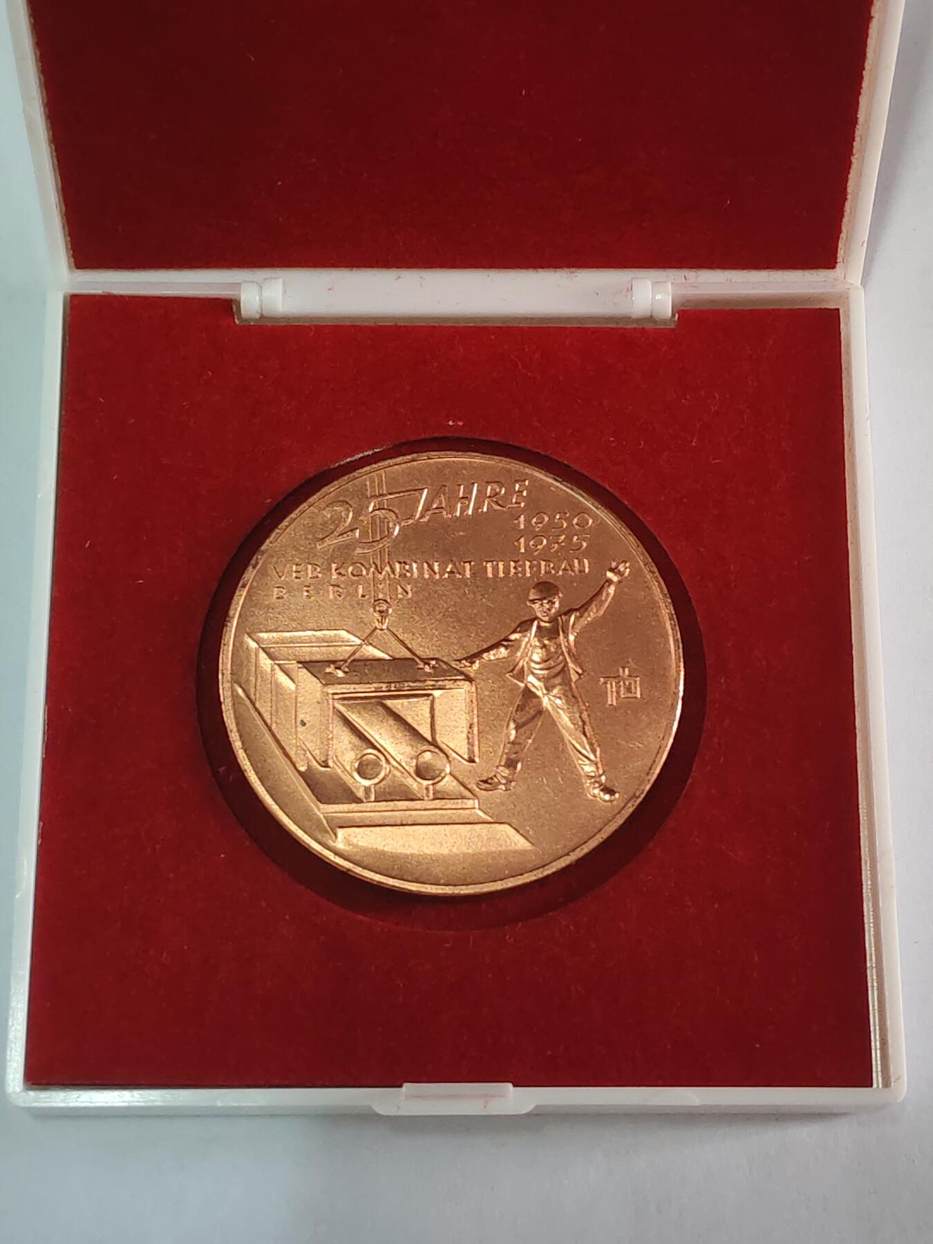 韵星假日拍卖第三十六期 -- Rimey Holidays Auction 36