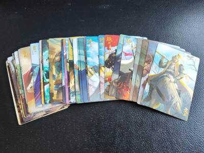 阳大大卡牌拍卖第92期（持续收拍品，周五晚上九点截拍，进群福利早知道） - 万游文化 三国名人录 普卡33张