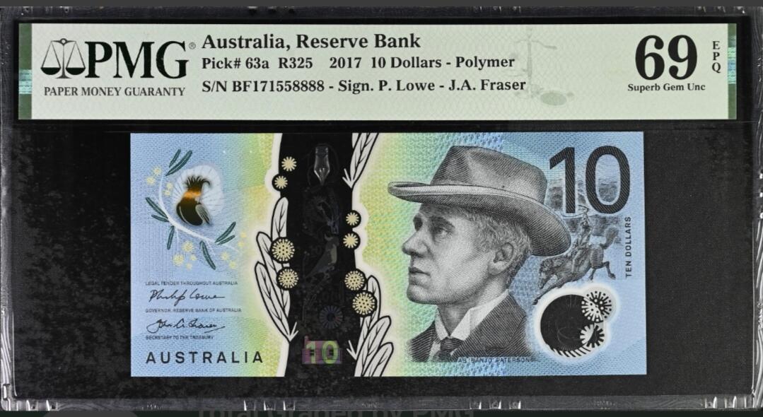 世界靓号纸钞第八十期 2017年澳大利亚10元 17是年份号 全程无347 狮子号8888 PMG69 超高分