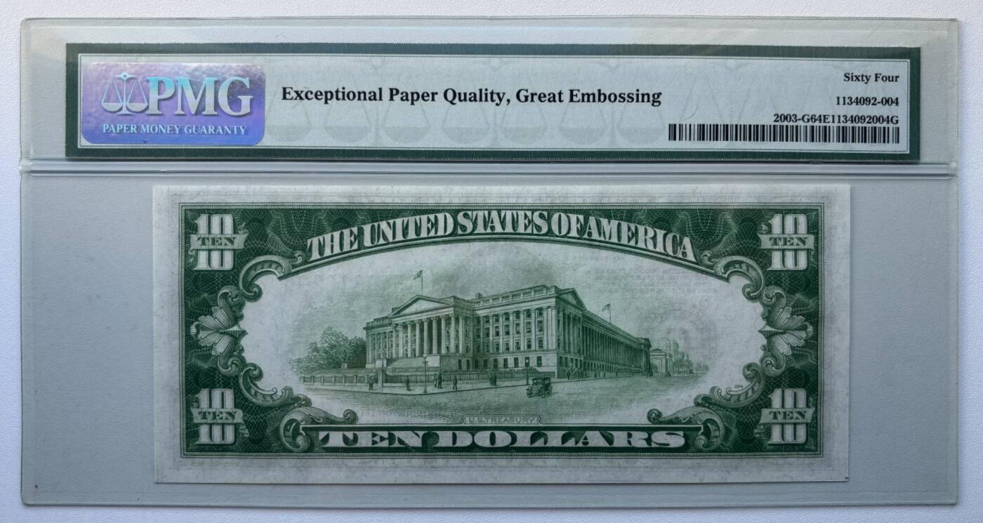 《艾美收藏》第228期-1.11周日外币精品 美国1928C早期年份 浅绿色稀少版别 G区芝加哥首发A冠 10美元PMG64EPQ 背标“Greating Embossing” 原票状态好 一代老壳严评
