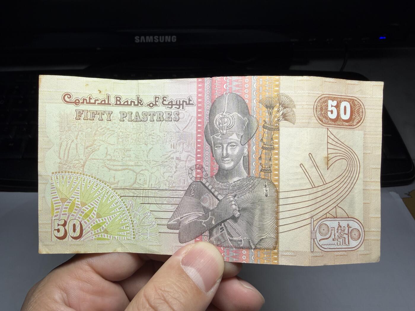 2026年集古藏今外币拍卖第一期-第3场—（总第300拍-纸币专场），本期拍完结算一次，发货时间2-3天，休息几天后继续新的一期拍卖。 埃及50皮阿斯特