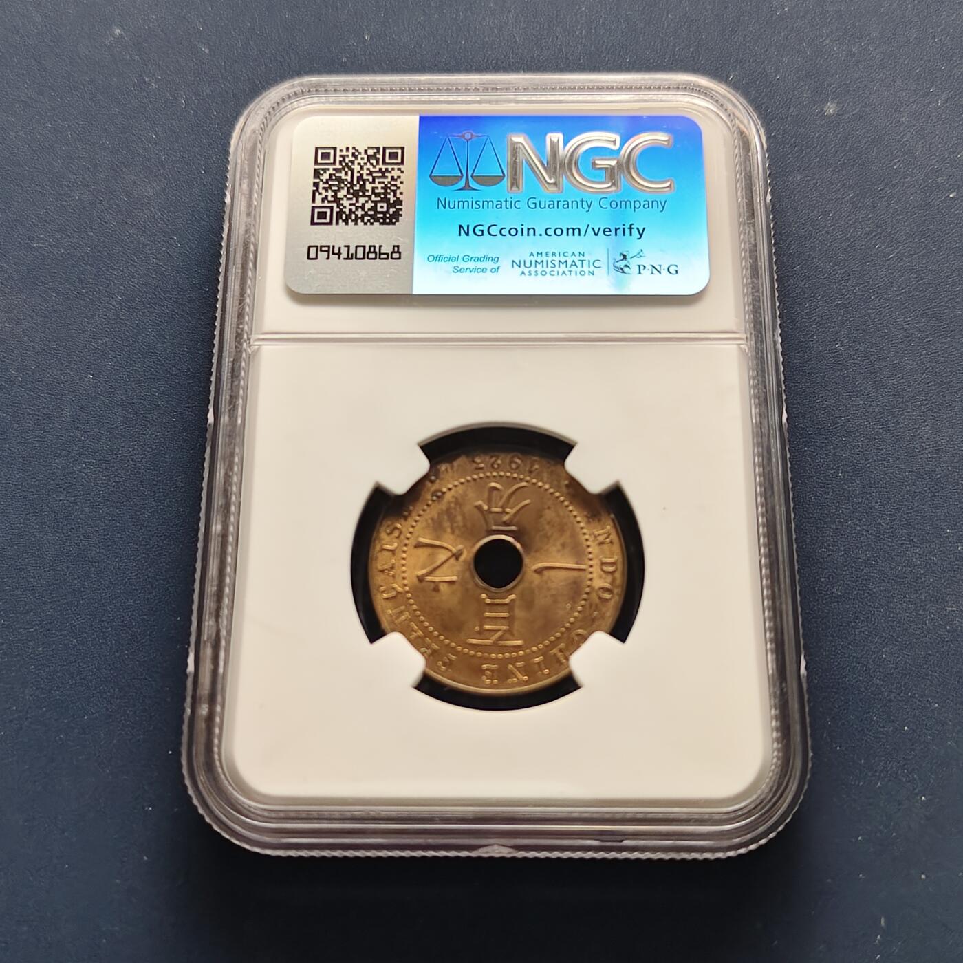 【全场包邮】纯粹捡漏拍493场