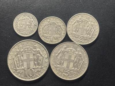 邮泉阁限时拍卖第三十九场 欧洲专场（硬币在国外。请付邮费6元。） 希腊王国君士坦丁二世国王6枚