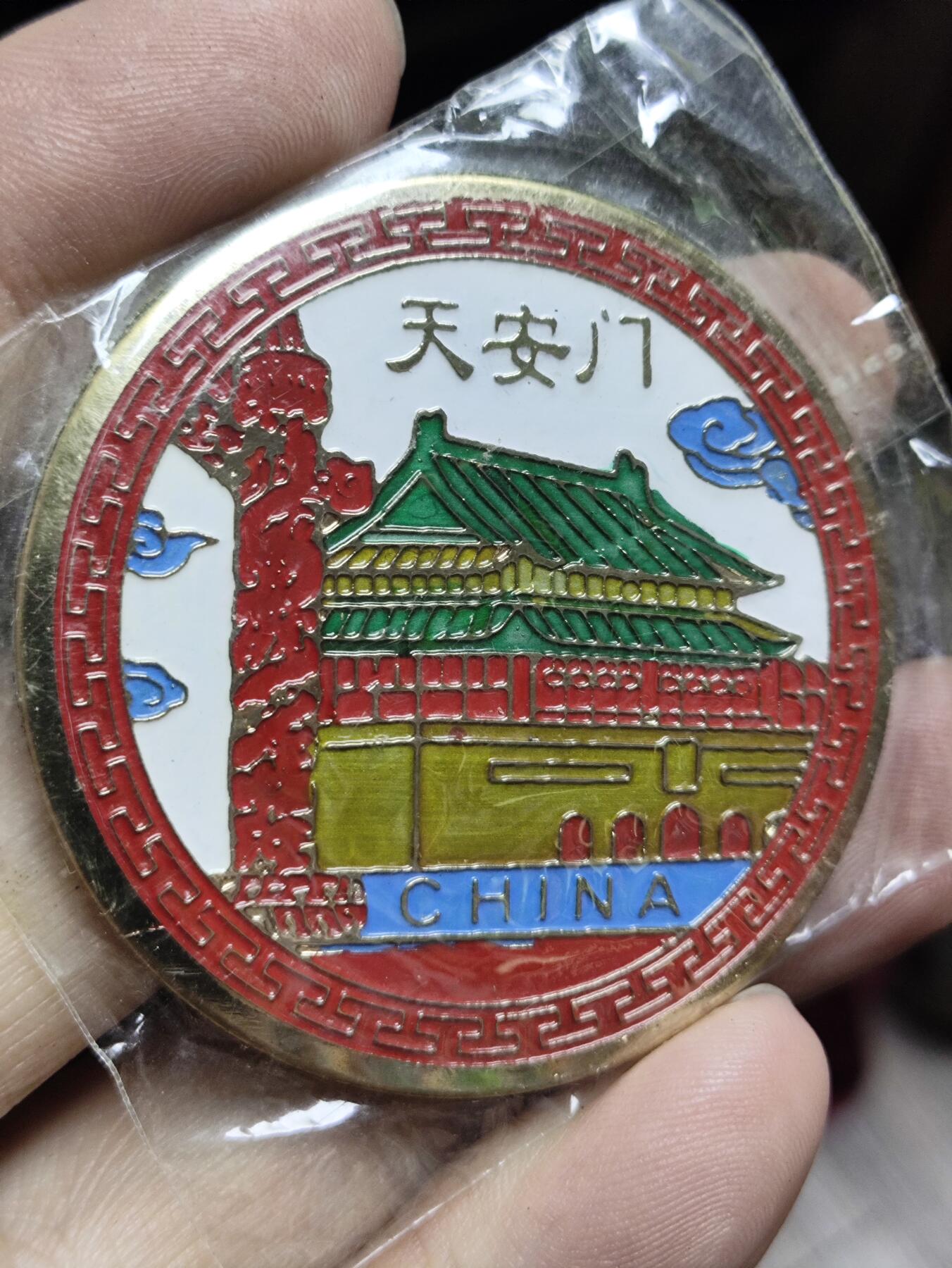 浓郁中国风景泰蓝冰箱贴