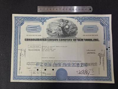 西秦中古拍卖第七十二期 - 美国纽约联合爱迪生公司股票