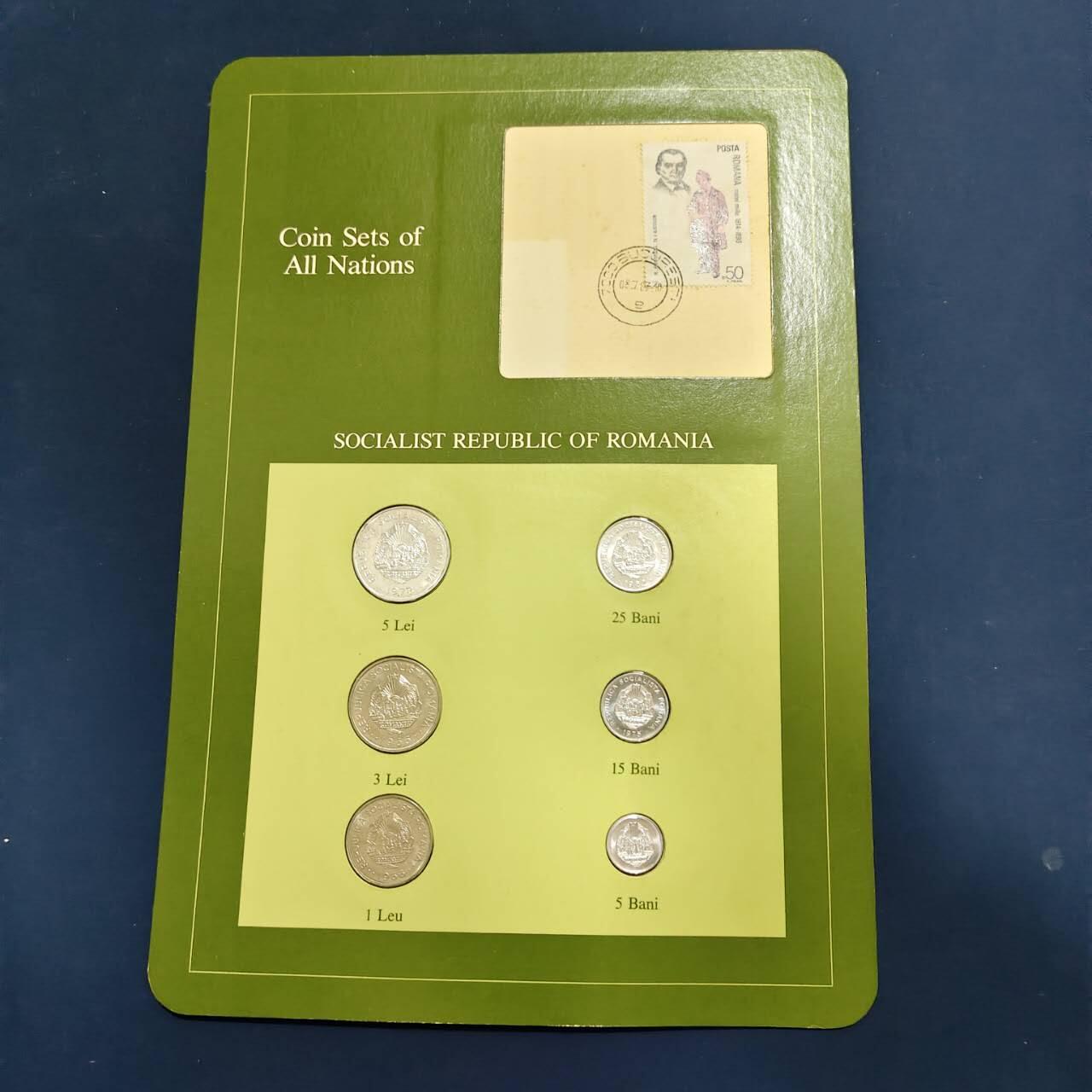 【全场包邮】纯粹捡漏拍492场【封装套币专场】-注意佣金 【富兰克林·世界各国硬币系列邮币卡】罗马尼亚共和国2