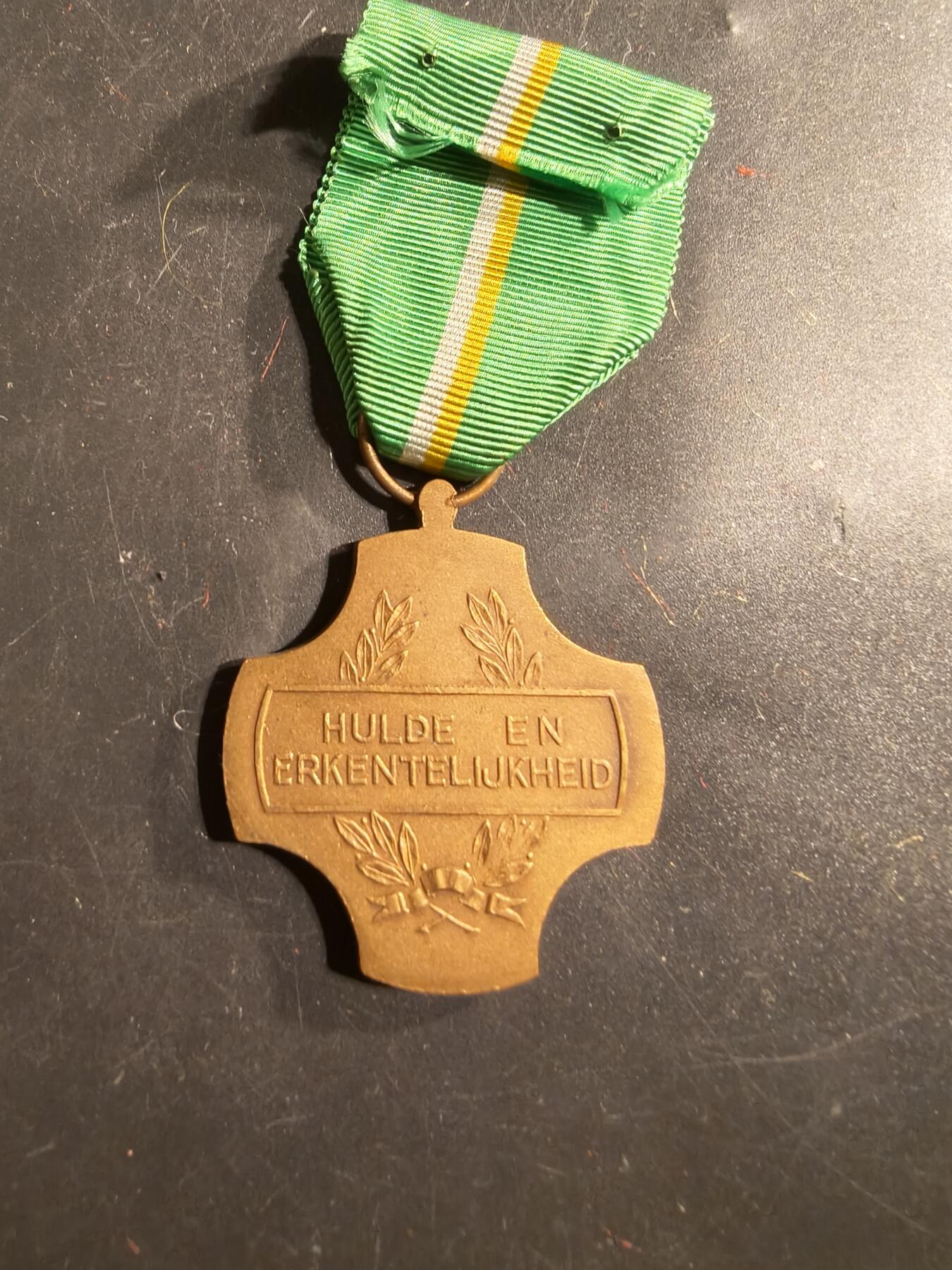 老王徽章第175期 比利时铜级基督教工会长期服务奖章