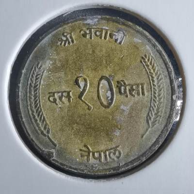 沼泽如烟--第955场 - 尼泊尔